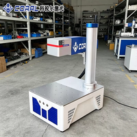 Nouvelle machine de marquage laser à fibre CNC portative 20W, directement de l'usine, avec positionnement par lumière rouge, compatible DXF/AI/DST, garantie 2 ans pour le métal