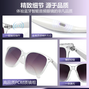 AI Translation Smart Glasses <b>Bluetooth</b> 5.4 Real Time Voice Translation Travel Use - Product Image 3
