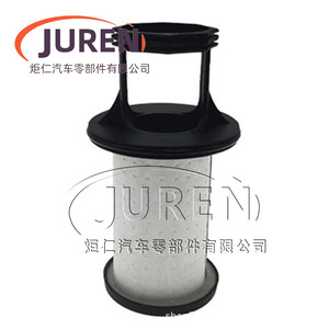 Élément filtrant séparateur d'huile et de gaz Juren 3931070550, cartouche en fibre de verre pour usage automobile - Product Image 1
