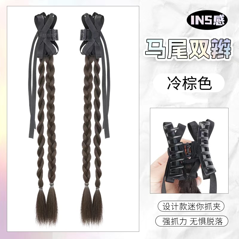 เปียบิดเกลียว [สีน้ำตาลเทา] - 1 คู่