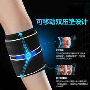 Cailormi Knee Brace Black Adjustable Shock Absorption Support For Running Fitness Sports Leg Protection Calves Brace - Product Image 2