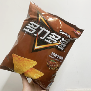 Chips Virales <span class=keywords><strong>Doritos</strong></span> Sabor BBQ, Bocadillo Crujiente y Ahumado, Ideal para Venta al por Mayor y Minorista Familiar - Product Image 2