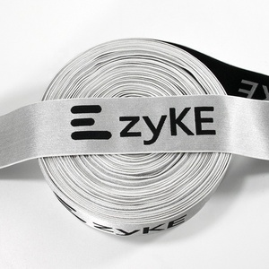 Miễn Phí Mẫu Biểu Tượng Tùy Chỉnh Thiết Kế Thương Hiệu Đồ Lót Nylon Jacquard Dệt Dệt Kim Rộng Ban Nhạc Đàn Hồi Cho Quần Áo - Product Image 3