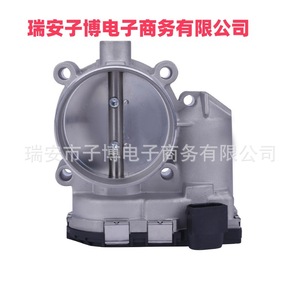 <b>Electronic</b> Throttle Body Assembly 68mm For Audi Bus FAW AUDI CA Replacement <b>Part</b> Number 0280750152 - Product Image 2
