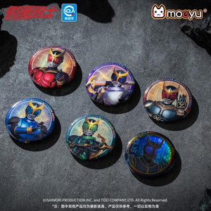 กล่องของเล่นสะสมอนิเมะโมเอยู คาเมนไรเดอร์ คูก้า ซีรีส์ บิลด์ ซีรีส์ บลายด์บ็อกซ์ 18 กล่อง ขายส่ง ของเล่นวันเกิดสำหรับเด็ก - Product Image 5