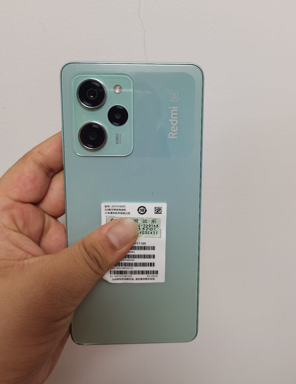 How to Choose the Best Redmi Note 12 Pro: A Complete Buying Guide