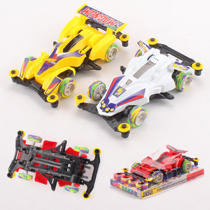 Voitures électriques pour enfants, modèle de course à quatre roues motrices, alimentées par batterie, pour enfants de 5 à 7 ans, unisexe - Product Image 2
