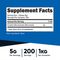 Créatine Monohydrate en Poudre Pure 500g, 200 Mesh, 250 Micronisée, Platunium Allemagne, Étiquette Personnalisée, Vente en Gros OEM