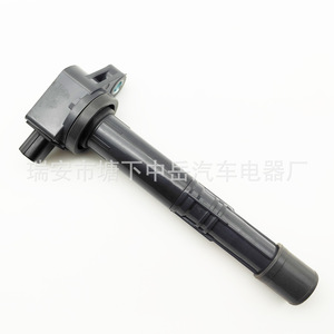 Bobina de encendido para Honda Accord Crv 099700 147 30520 R40 007, pieza de repuesto tipo pluma - Product Image 3