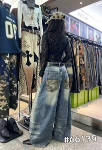 Jean large délavé vintage coupe ample taille mi-haute en denim pour femme style streetwear - Product Image 6