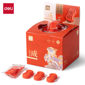 Gomme à effacer Deli V34 2B rouge, design cartoon pour étudiants, efface propre sans laisser de résidus sur les crayons - Product Image 1