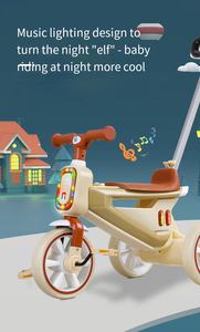 รถสามล้อเด็ก4 in 1รถสามล้อเด็กมีล้อ<span class=keywords><strong>3</strong></span>ล้อสำหรับเด็กหญิงตัวเล็กๆทำจากเหล็กคาร์บอนสูง - Product Image 6