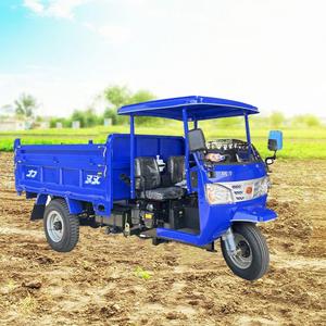 Triciclo en Oferta en África para Uso en Transporte - Product Image 3
