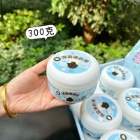 Nouveau Slime Tendance Sel Marin Colle Moussante Grande Boîte Slime Cristal Jouet Anti-Stress pour Enfants Ensemble Best-Seller