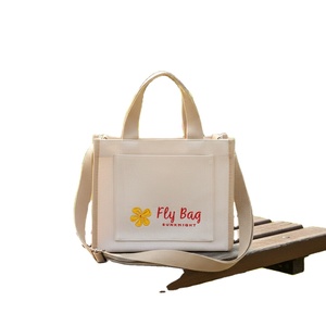 Sac fourre-tout en coton réutilisable et écologique avec logo brodé personnalisé, poignée d'épaule, pour un usage quotidien et les voyages, marque FULAIYA, modèle FLY2301R053 - Product Image 1