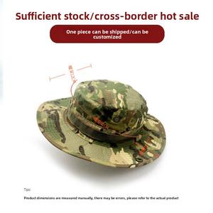 หมวกถังลายพรางสำหรับการเดินป่าและตั้งแคมป์กลางแจ้ง - Product Image 2