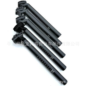 Tige de selle de vélo de montagne intégrée en alliage d'aluminium 25.4 27.2 28.6 30.8 mm, noire, ajustement universel, accessoires de vélo - Product Image 4