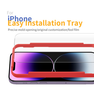 ฟิล์มกระจกนิรภัย 3 มิติ ป้องกันการมองเห็น สำหรับ iPhone 15 Pro Max - Product Image 4
