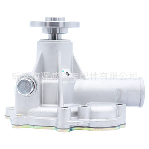 Cw Water <b>Pump</b> <b>Adapter</b> For Perkins 403D-15 404C-22T 145010060 14Mm Tube - Product Image 2