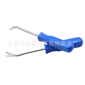 Destornillador con clip para coche, mango azul, 4 pulgadas, punta de garra en forma de L, palanca para desmontar paneles interiores de automóviles, herramienta de reparación - Product Image 1