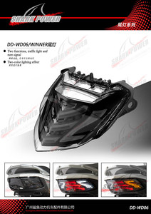 trasero <span class=keywords><strong>de</strong></span> la <span class=keywords><strong>motocicleta</strong></span> freno <span class=keywords><strong>de</strong></span> la cola <span class=keywords><strong>de</strong></span> luz <span class=keywords><strong>de</strong></span> parada del Motor ciclo lámpara luz trasera para Winner15 - Product Image 4
