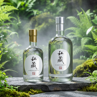 Bouteille en verre réutilisable de taille personnalisée de qualité supérieure, idéale pour la fabrication de bière artisanale, les cadeaux ou comme centre de table