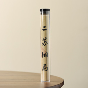 50g <strong>Old</strong> Mountain Sandalwood <strong>Incense</strong> Sticks Wholesale, NhaTrang Agarwood Blended <strong>Incense</strong> for Yoga &amp; Relaxation - Product Image 5