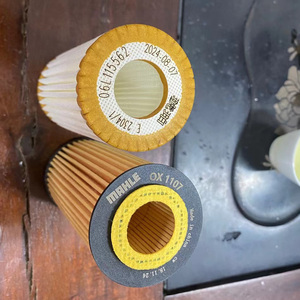 Pabrik Tiongkok HU 816 X Filter minyak baru E2202 11 42 7 566 327 11 42 7 541 827 11 42 7 566 327 11 42 8 683 196 11 42 7 953 129 - Product Image 2