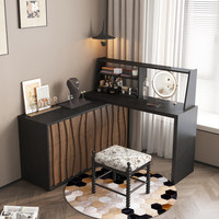Table de maquillage vintage en bois massif avec tiroir intégré, miroir et plateau réglable – Luxe et haute qualité