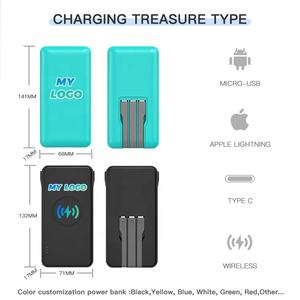 全球定制工厂制造移动电源租赁服务 - Product Image 2