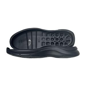 รองเท้ากีฬาผู้ชายน้ำหนักเบาปรับแต่งได้มีพื้นยางที่ทนต่อการสึกหรอและกันลื่น - Product Image 1