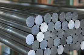 Barra Redonda de Acero de Alta Velocidad M2 M35, Acero de Aleación para Herramientas y Barra de Acero Inoxidable 310S 316, Servicio de Corte de Barra Redonda de Acero de Aleación - Product Image 3