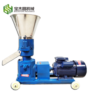 Machine de granulation d'aliments pour animaux broyeur d'aliments pour poulets cochons lapins - Product Image 1