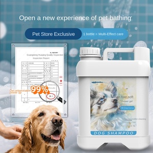 Gel de ducha especial personalizado para tienda de mascotas de 5l con fragancia de aceite de coco, quitamanchas, productos de limpieza y aseo para mascotas - Product Image 5