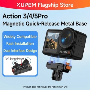 Base Magnética de Liberación Rápida de Aleación de Aluminio KUPEM para Cámaras Deportivas DJI Action 3, 4 y 5 Pro, Accesorio al por Mayor, OEM, ODM - Product Image 1