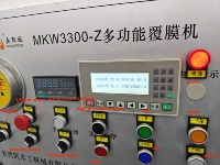 MKW 3300Z Presse à membrane sous vide pour panneaux de bois CNC, tenonneuse, laminatrice, four coulissant pour film PVC, pompe, moteur 23KW, utilisation facile
