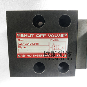 ลูกโลกญี่ปุ่น LVSH-204G-A2-TB - Product Image 1