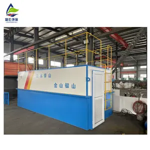 Factory price MBR effluent treatment system for hospital wastewater treatment plant