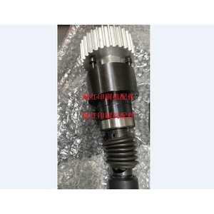 อะไหล่เครื่องพิมพ์ไฮเดลเบิร์ก ชุดข้อต่ออเนกประสงค์ M3.016.403F MV.056.174 คู่มือเครื่องพิมพ์ออฟเซต - Product Image 2