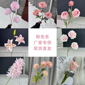 ดอกไม้ประดิษฐ์ไหมจินซี สีชมพู ก้านเดี่ยว สำหรับตกแต่งงานแต่งงานและบ้าน - Product Image 5