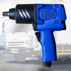 ประแจลม Songyan Sy-4512 ขนาด 1/2 นิ้ว สำหรับซ่อมแซมยานยนต์ รองรับน็อตขนาด M16 - Product Image 1