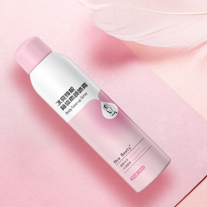 Semprotan Pencerah Tubuh Radiant Private Label untuk Wanita, Krim Pelembap Pencerah Alami, <span class=keywords><strong>Foundation</strong></span> Tubuh dengan Kilau Instan - Product Image 2