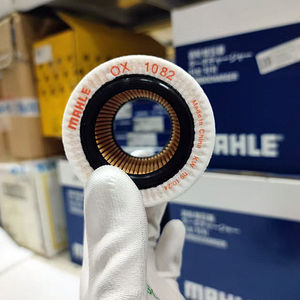 ไส้กรองน้ำมันเครื่อง 11427953129 สำหรับ BMW 128 135 323 325 328 330 335 428 435 528 530 535 640 740 Hybrid <span class=keywords><strong>3</strong></span> 5 7 M235 X1X3X4 X5 X6 Z4 - Product Image 4