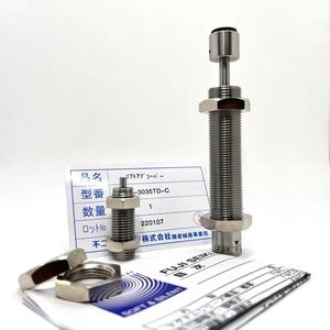 โช้คอัพฟูจิเซกิ รุ่น FA-3035D-C  ไฮดรอลิกสแตนเลสสตีล - Product Image 2