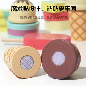 Gioco di ruolo per <span class=keywords><strong>bambini</strong></span> giocattolo in <span class=keywords><strong>legno</strong></span> finte gelateria in <span class=keywords><strong>legno</strong></span> dolce gioco di cibo per <span class=keywords><strong>bambini</strong></span> <span class=keywords><strong>Montessori</strong></span> educativo <span class=keywords><strong>cucina</strong></span> giocattolo - Product Image 4