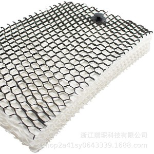 Cartucho de filtro humidificador para Holmes HM630 SCM630 BCM646, gran compatibilidad, material plástico para uso doméstico - Product Image 5