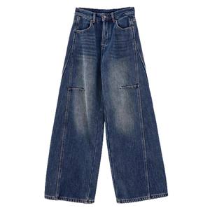<span class=keywords><strong>Jeans</strong></span> <span class=keywords><strong>Donna</strong></span> a Gamba Larga di <span class=keywords><strong>Alta</strong></span> Qualità OEM, Design Sovrapposto, Lavaggio Effetto Vissuto, Patchwork, Stile Utility Y2K, Asciugatura Rapida - Product Image 2