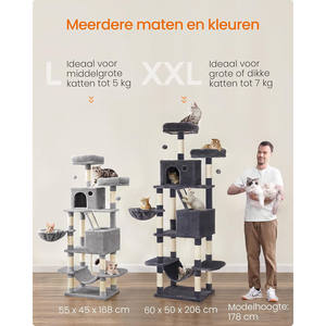 Tour d'arbre à chat personnalisée grattoir tapis de laine accessoires de lit pour animaux de compagnie avec matériau en sisal produits pour animaux de compagnie pour le plaisir de ronronner - Product Image 2