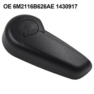 Palanca de Liberación del Capó para Ford 6M2116B626AE 1430917, Pieza de Repuesto de Plástico - Product Image 4