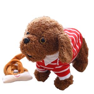 Goed Verkopende Kwispelende Staarten Elektrische Hond Pluche Lopen En Blaffen En Knikken Elektrisch Puppykinderspeelgoed - Product Image 1